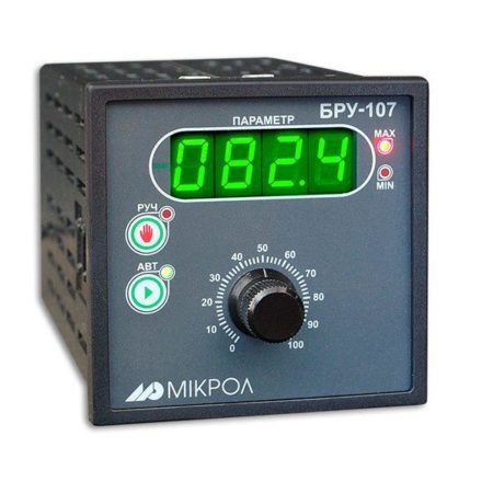 Блок ручного управления БРУ-107